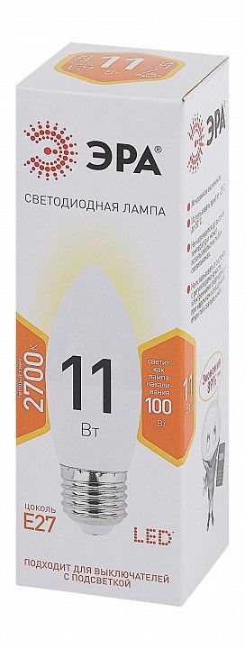Лампа светодиодная Эра Стандарт E27 11Вт 2700K LED B35-11W-827-E27
