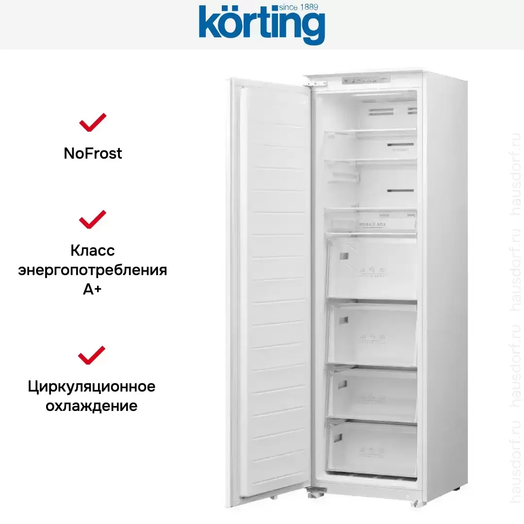 Встраиваемая морозильная камера Korting KSFI 1795
