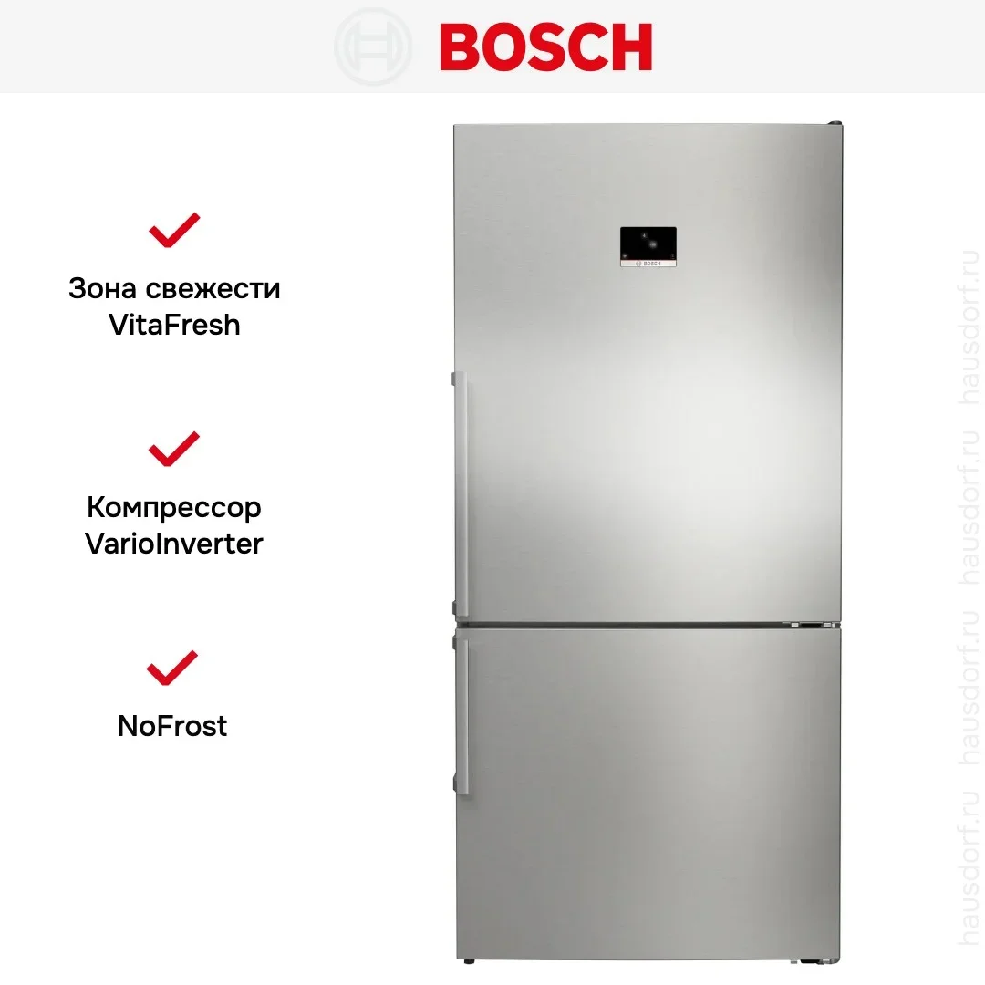 Двухкамерный холодильник Bosch KGP86FIC0N