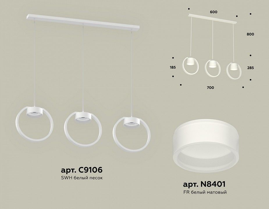 Подвесной светильник Ambrella Light XB XB9106155
