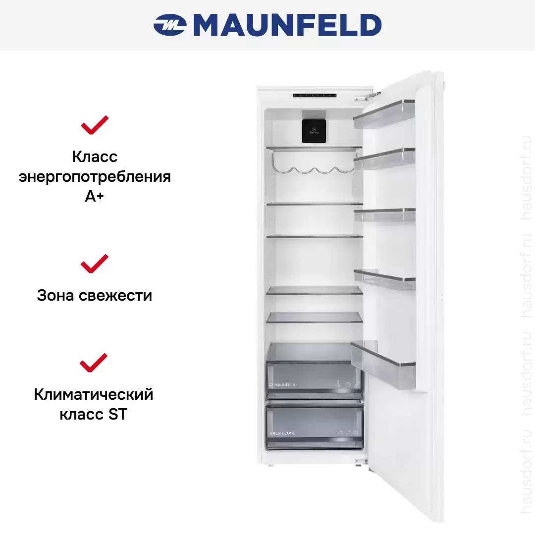 Встраиваемый холодильник Maunfeld MBL177SWGR Inverter
