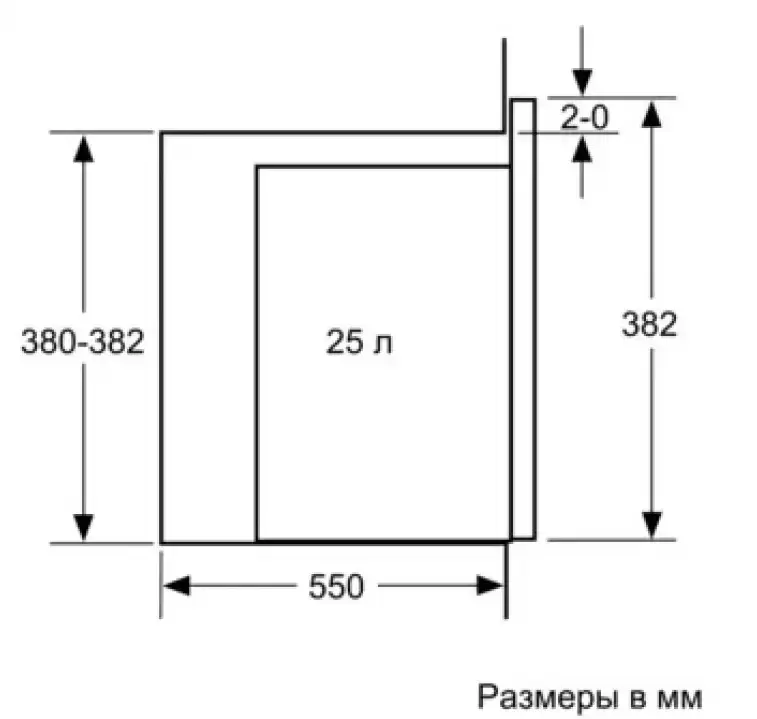 Встраиваемая микроволновая печь Neff HLAWD53W0