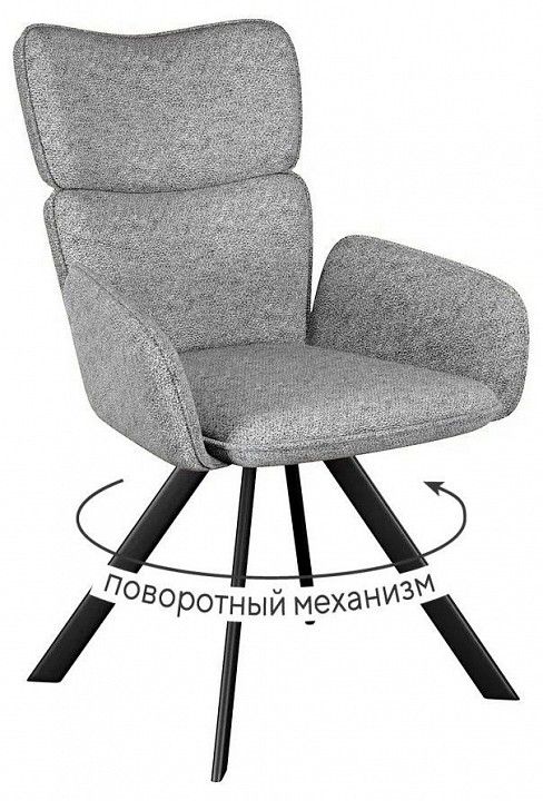Кресло Dikline 501 поворотный