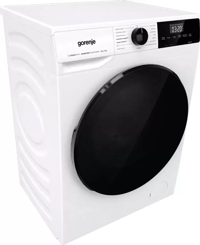 Стирально-сушильная машина Gorenje W1D2A854ADPS