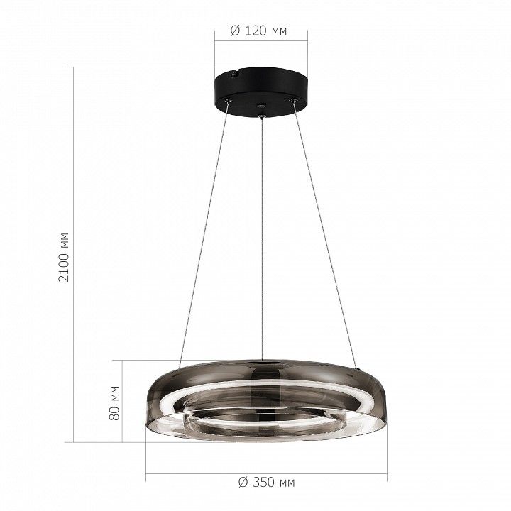 Подвесной светильник ST-Luce Foray SL6019.323.01