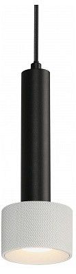 Подвесной светильник iLedex Technical Delta 2362-1 BK+WH