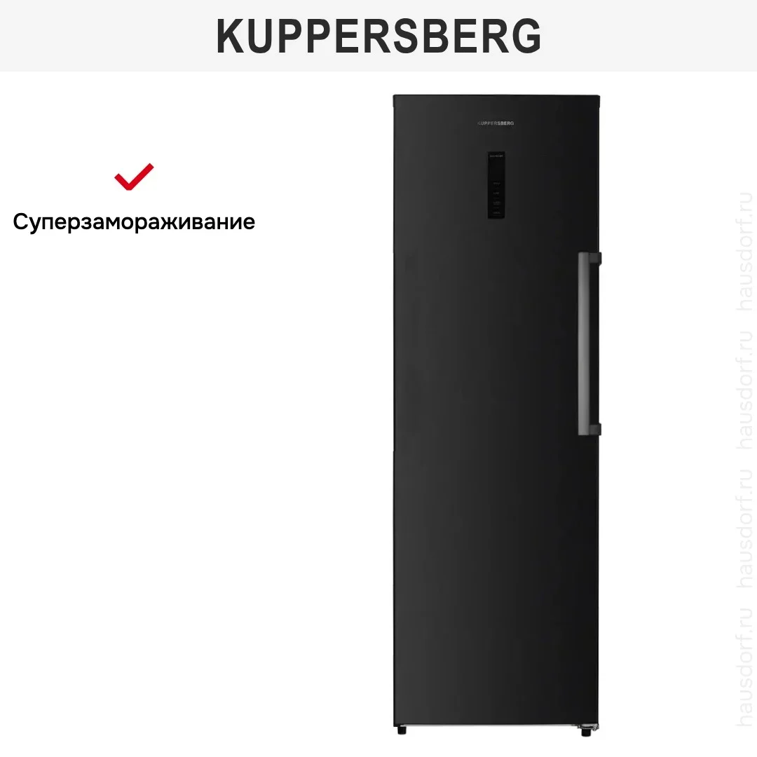 Морозильная камера Kuppersberg NFS 189 DX