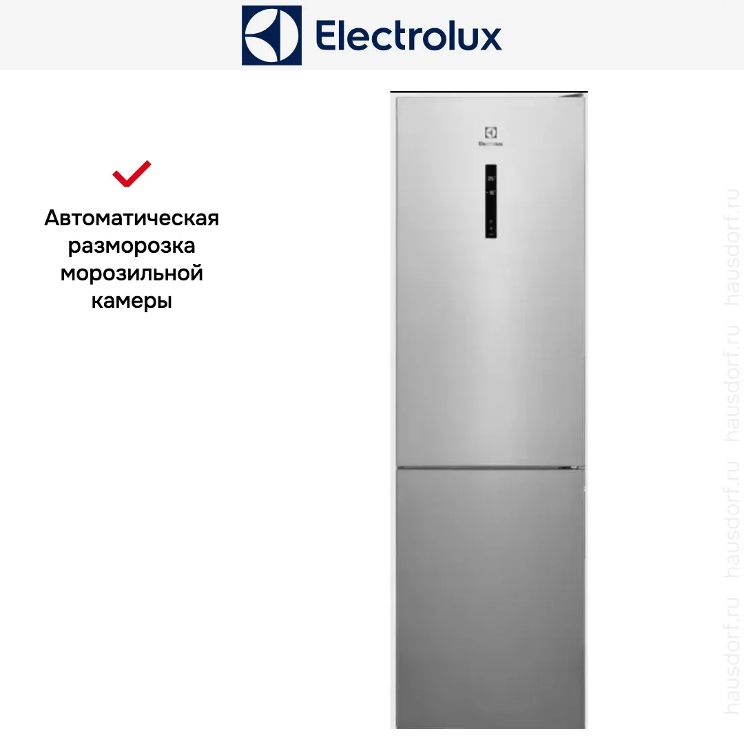 Холодильник Electrolux LNT 7ME36 X3