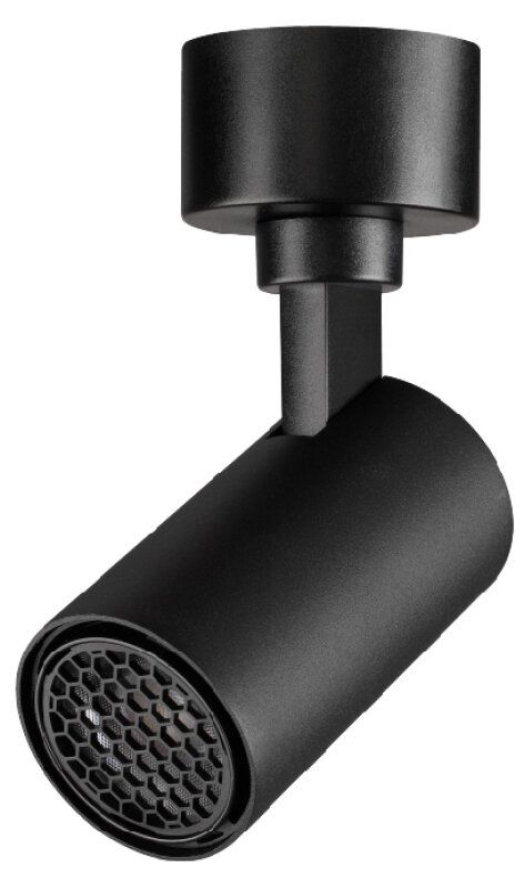 Светильник на штанге Novotech SELENE 359925