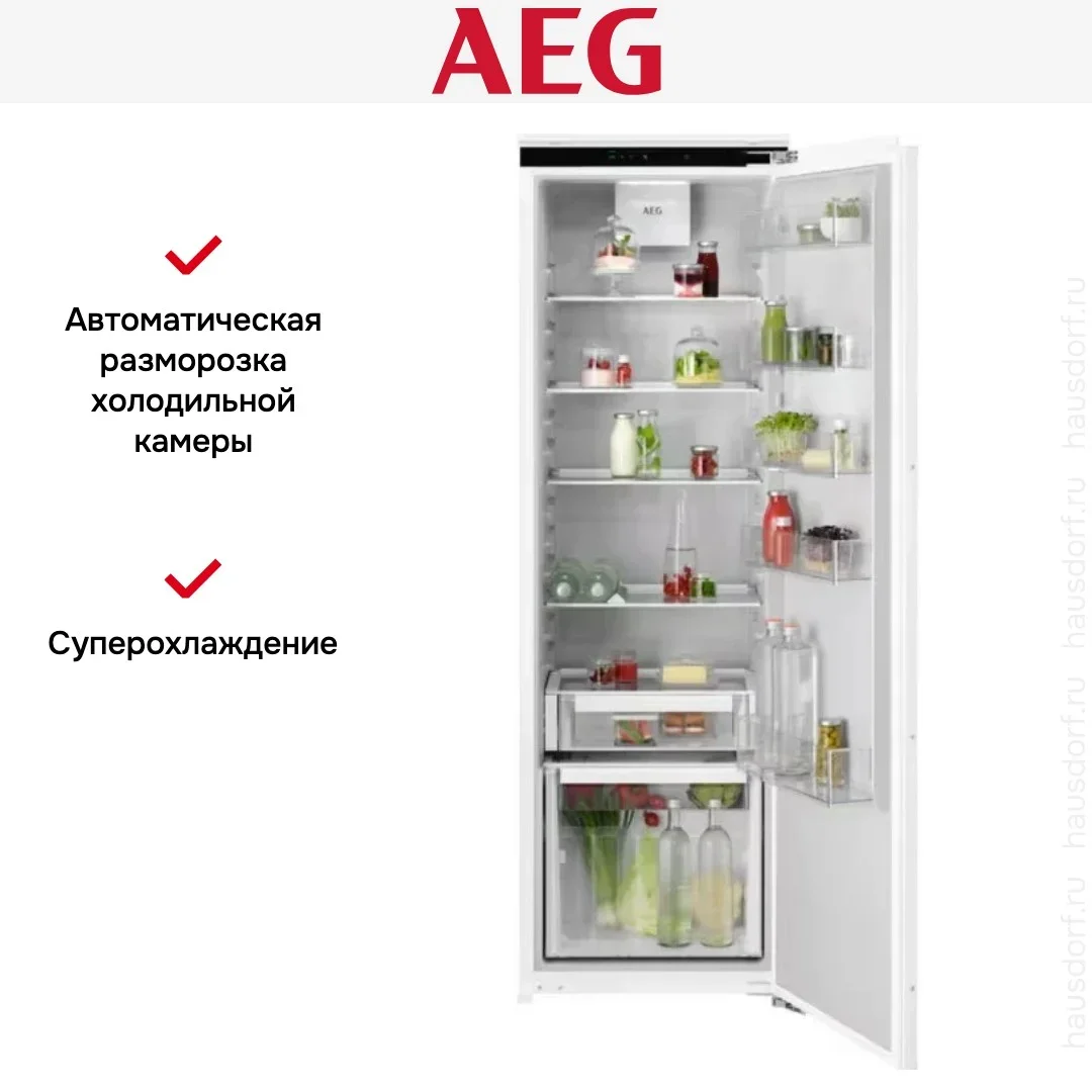 Встраиваемый холодильник AEG TK6DS181EC