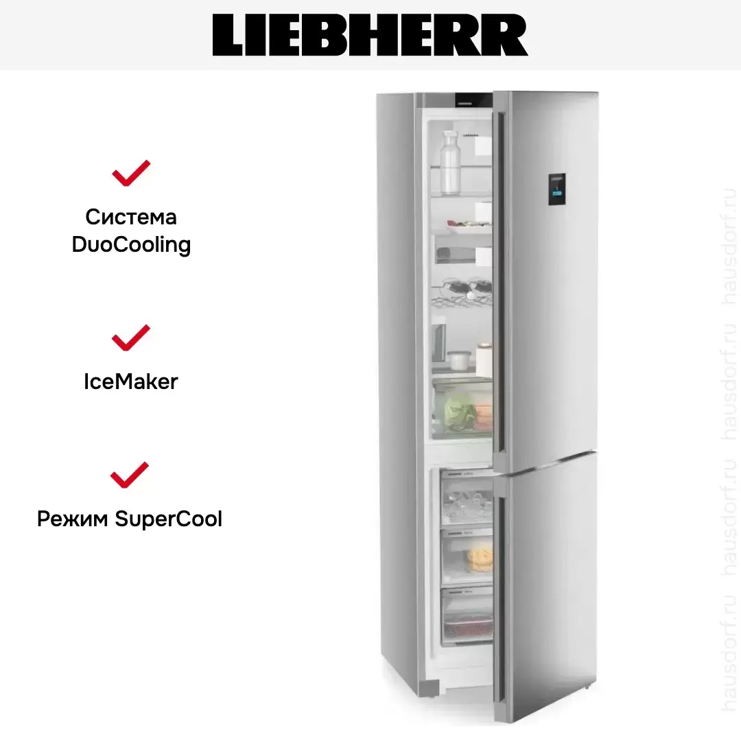 Холодильник Liebherr CNsfc 574i