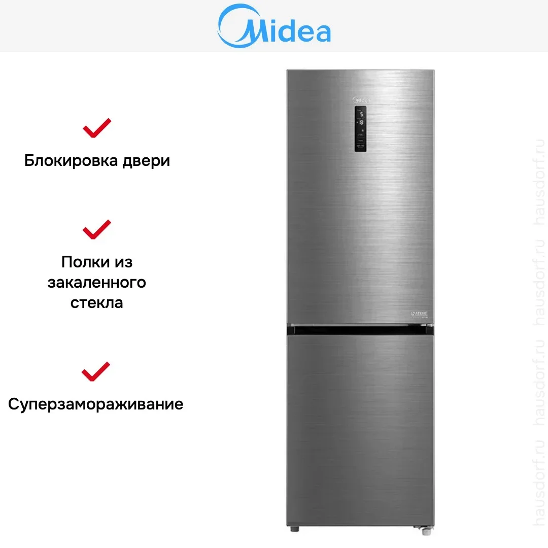 Холодильник Midea MDRB473MGF46OM