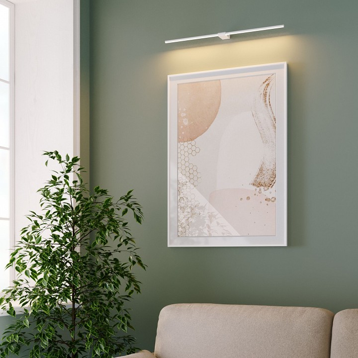 Подсветка для картины Elektrostandard Luar 40153/LED