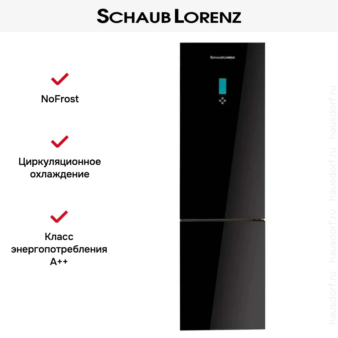 Холодильник Schaub Lorenz SLU S379Y4E