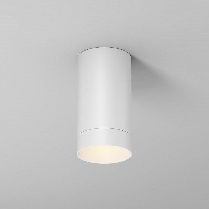 Накладной светильник Maytoni Outdoor Люкс O500CL-L5W3K