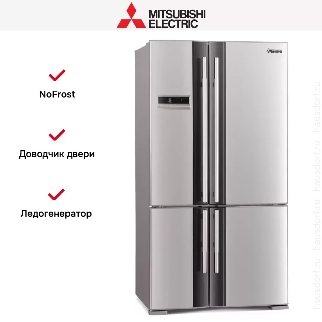 Холодильник Mitsubishi Electric MR-LR78G-ST-R