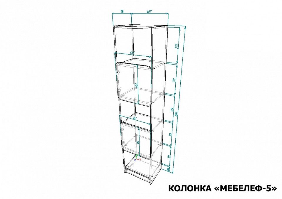 Стеллаж комбинированный Мебелеф-5