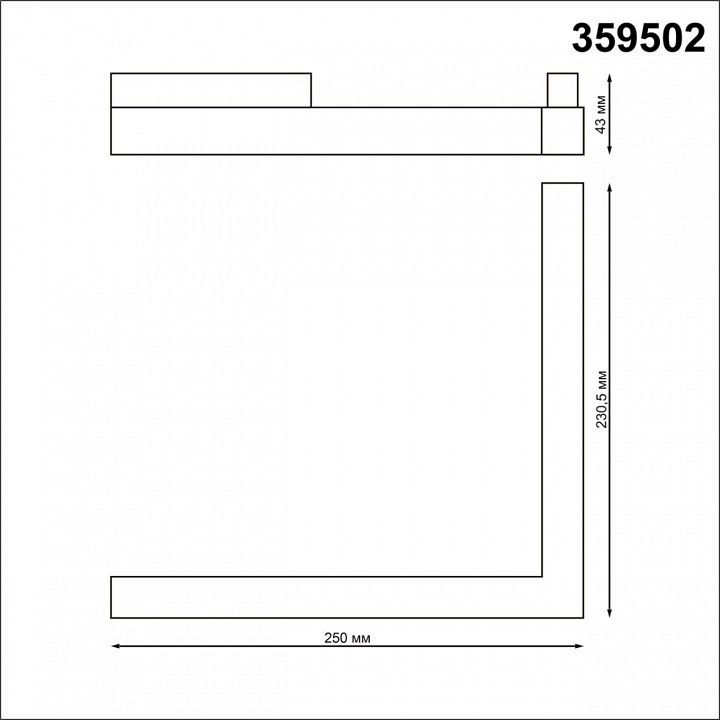 Встраиваемый светильник Novotech Flum 359502