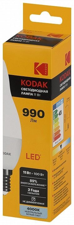 Лампа светодиодная Kodak  E14 11Вт 4000K LED KODAK BXS-11W-840-E14 K