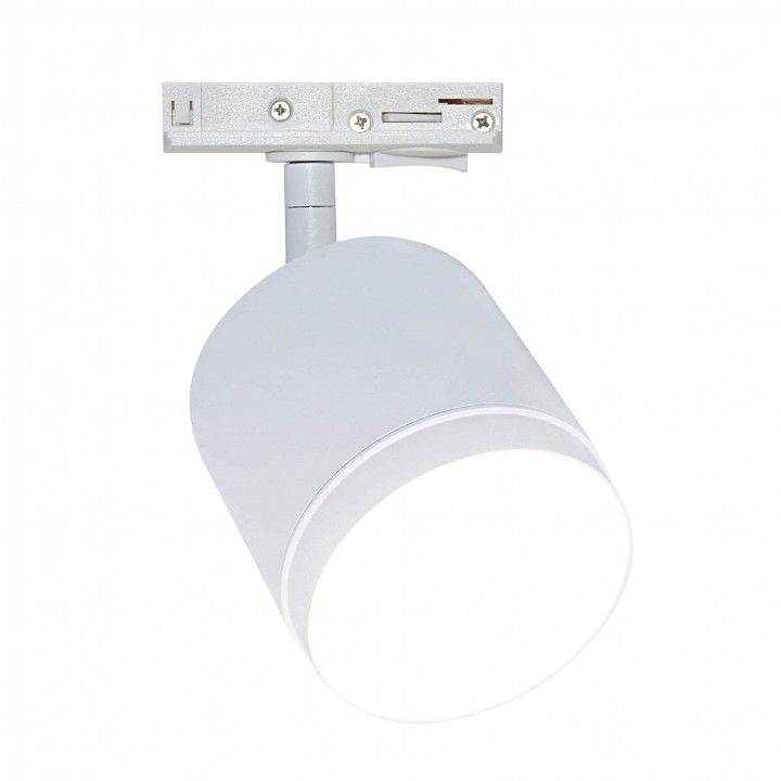Светильник на штанге Maytoni Technical Полярный TR088-1-GX53-W