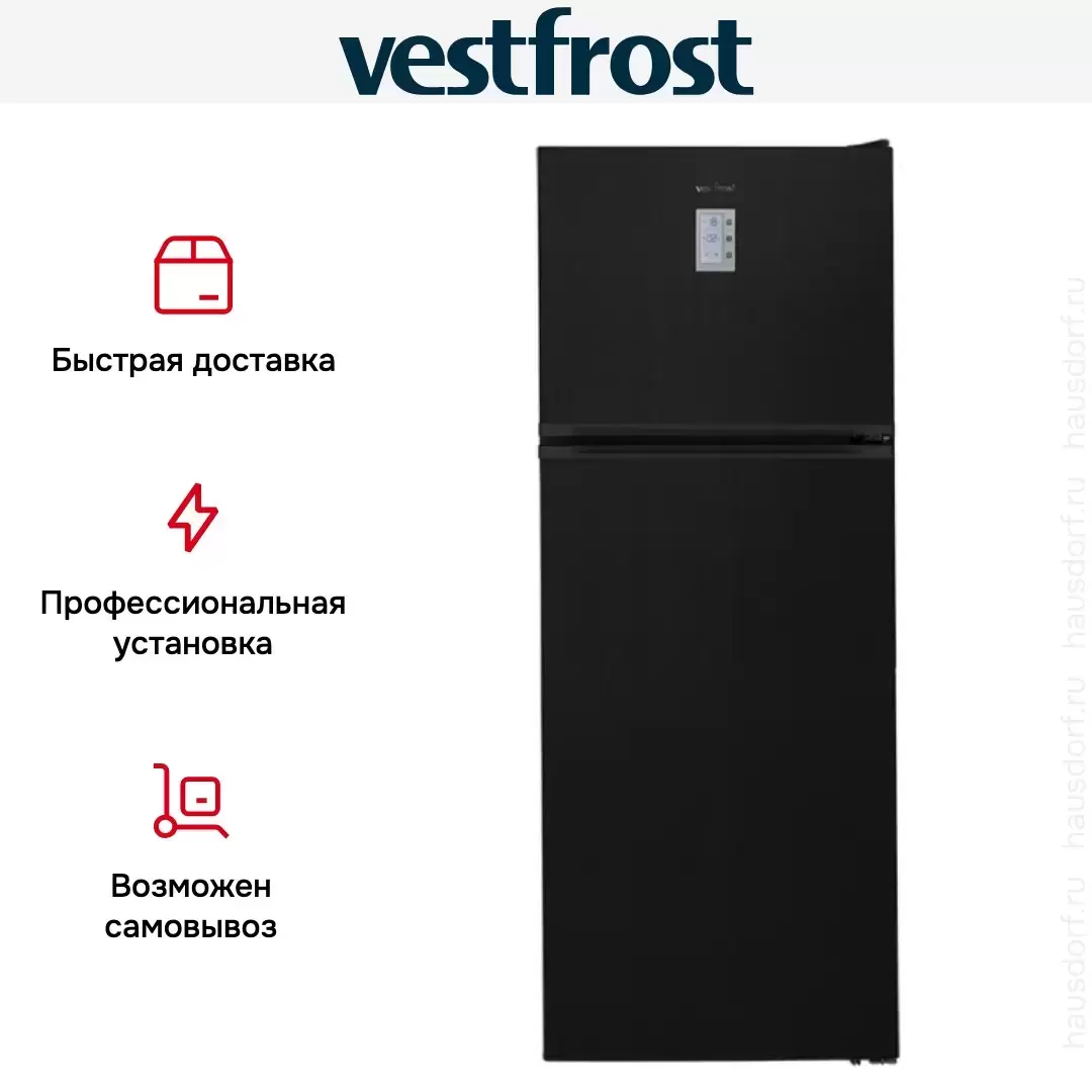 Холодильник Vestfrost VF 473 EBH