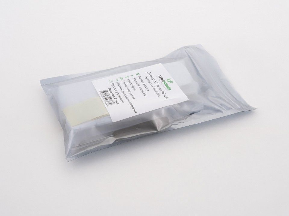 Контроллер-диммер с пультом ДУ LEDS POWER Nano 003689