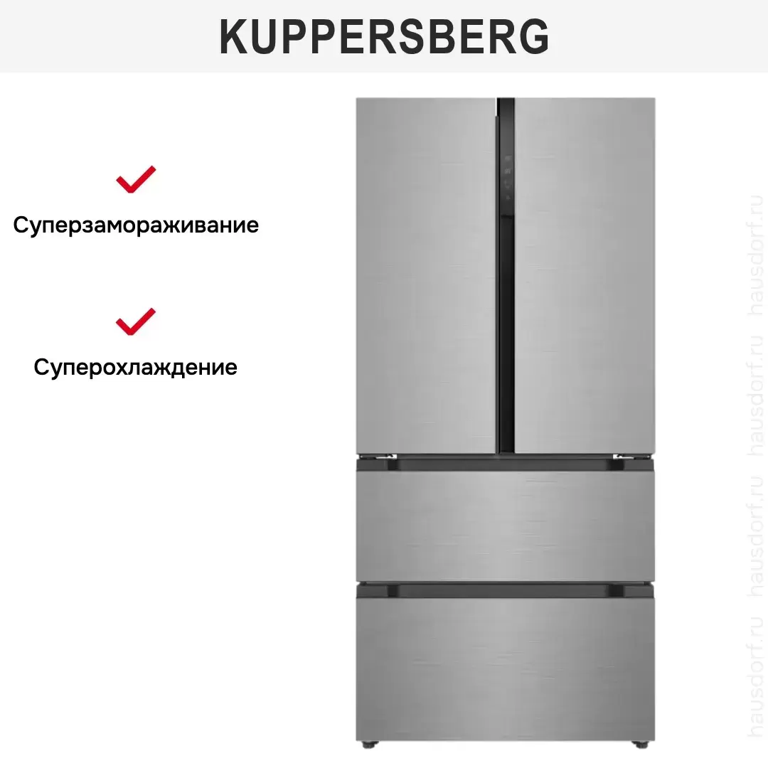 Холодильник Kuppersberg RFFI 184 X