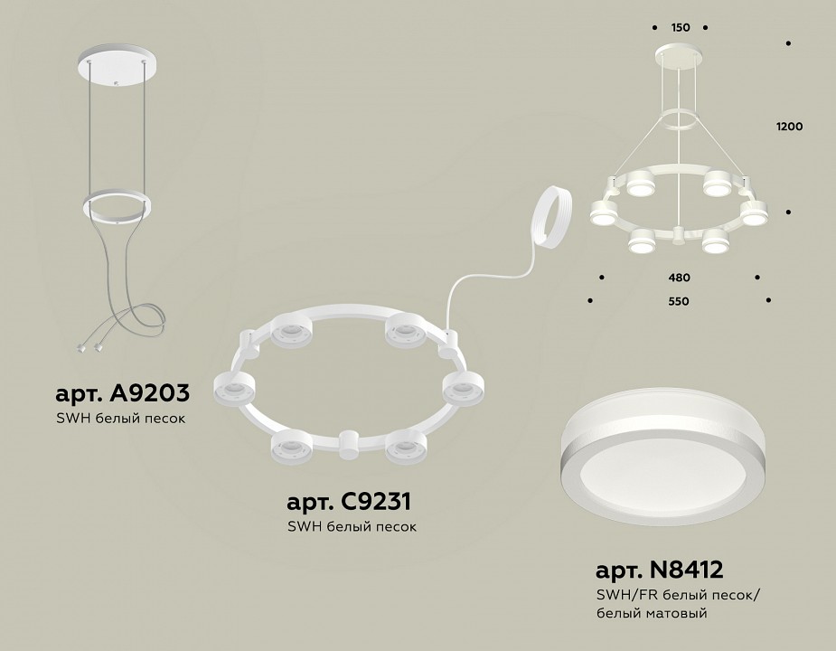 Подвесная люстра Ambrella Light XR XR92031200