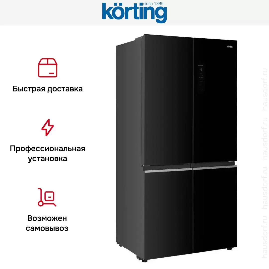 Четырехдверный холодильник Korting KNFM 91868 GN