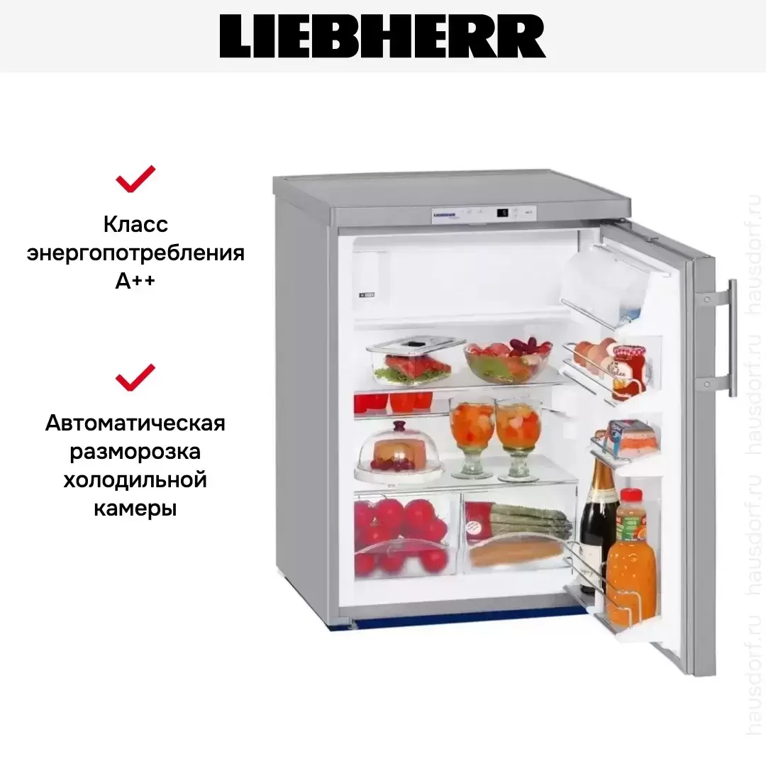 Холодильник Liebherr TPesf 1714
