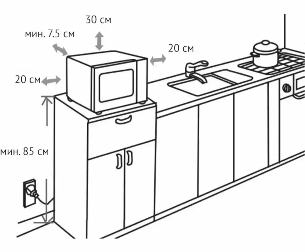Микроволновая печь Korting KMO 720 X