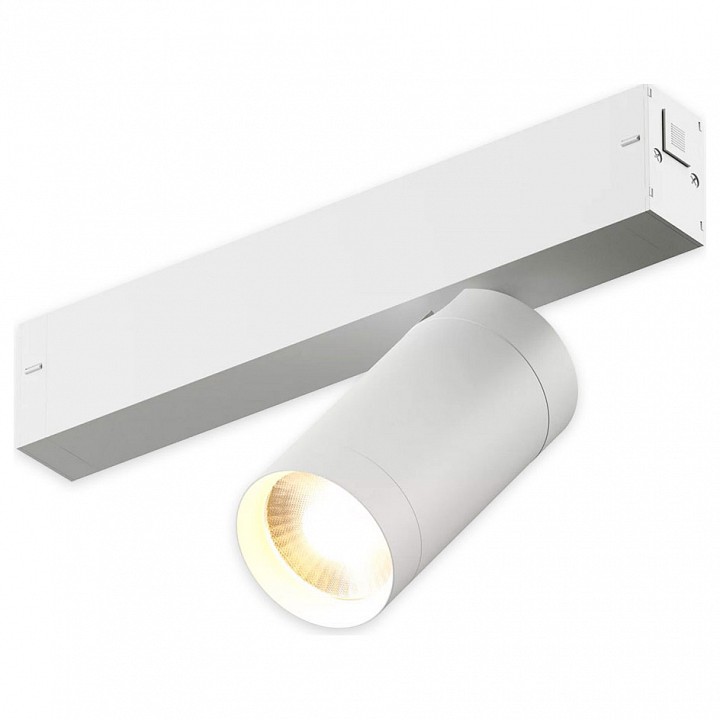 Светильник на штанге AM-Group PLAIN CYLINDER AM588 10W 4000K WH