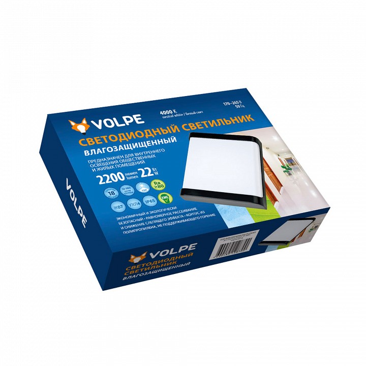 Накладной светильник Volpe ULW-Q280 UL-00006711