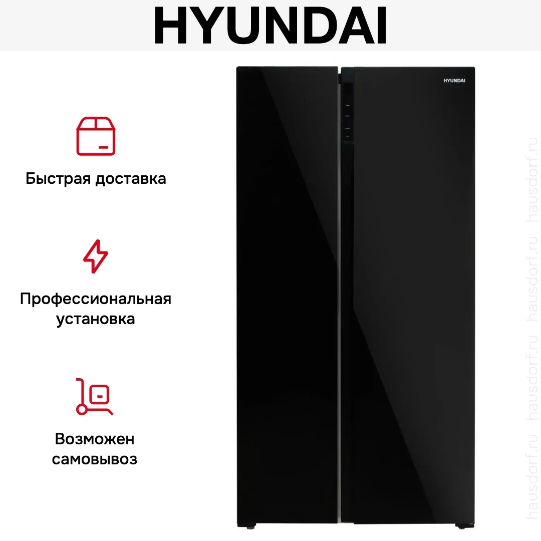 Холодильник Hyundai CS5003F черное стекло