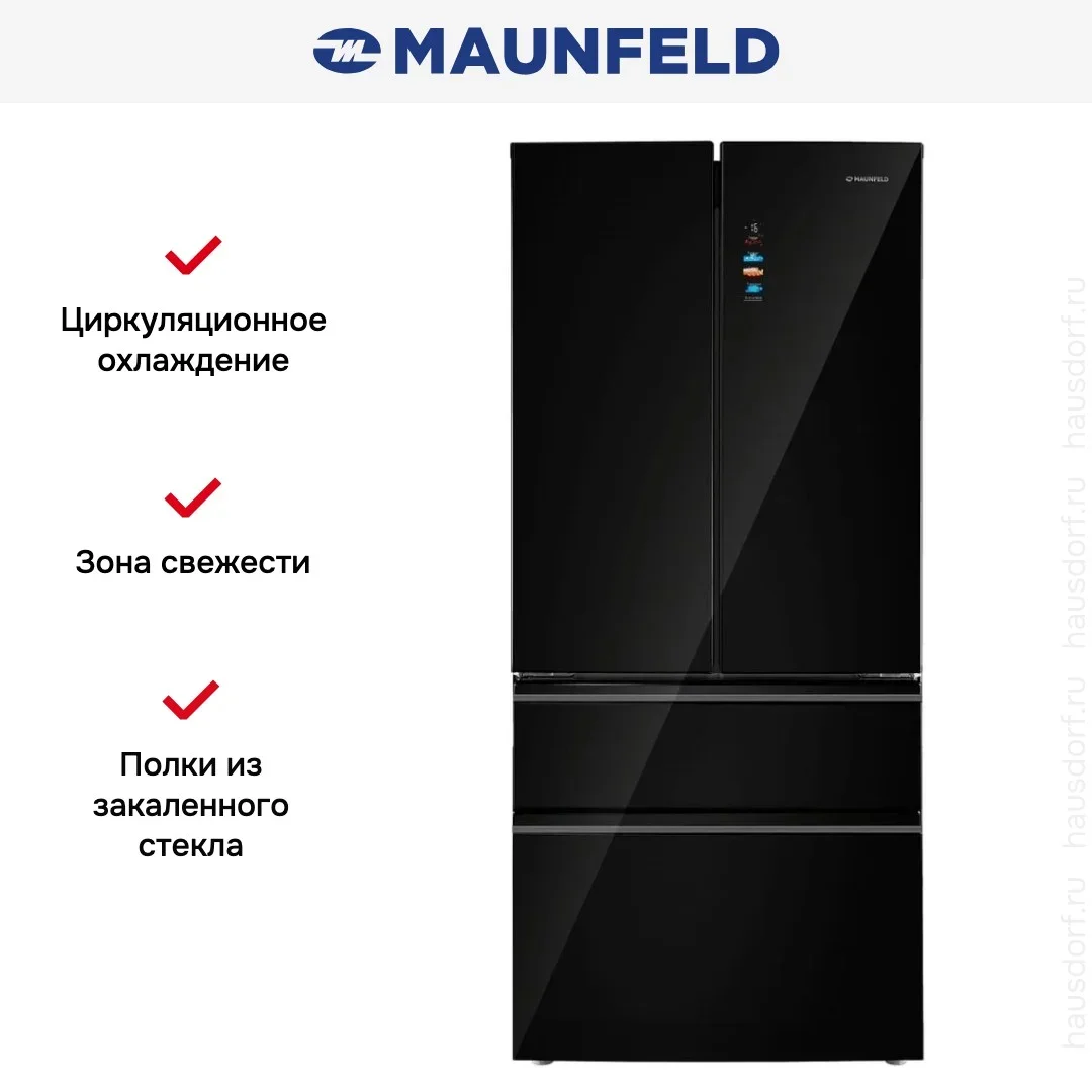Холодильник Maunfeld MFF190NFDB01
