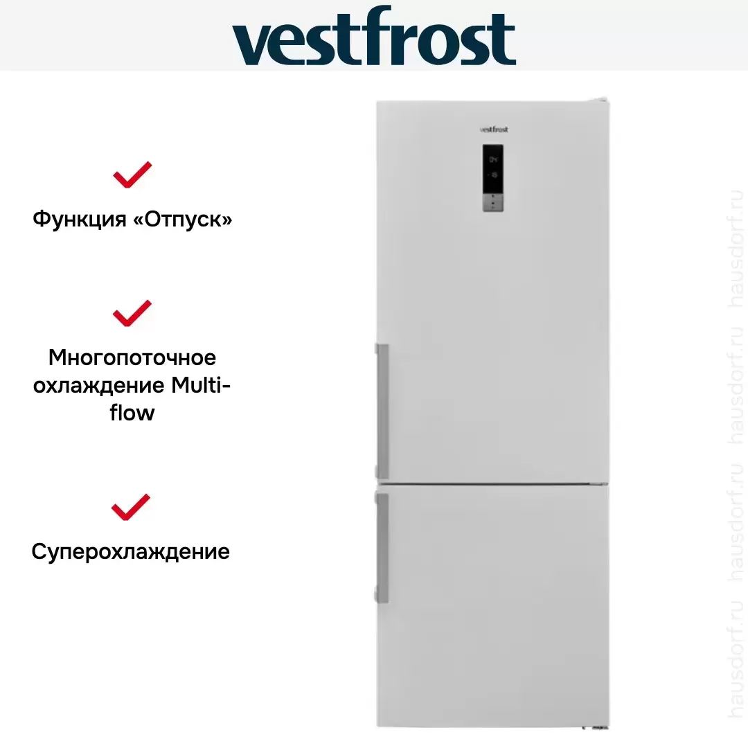 Холодильник Vestfrost VF 492 EW