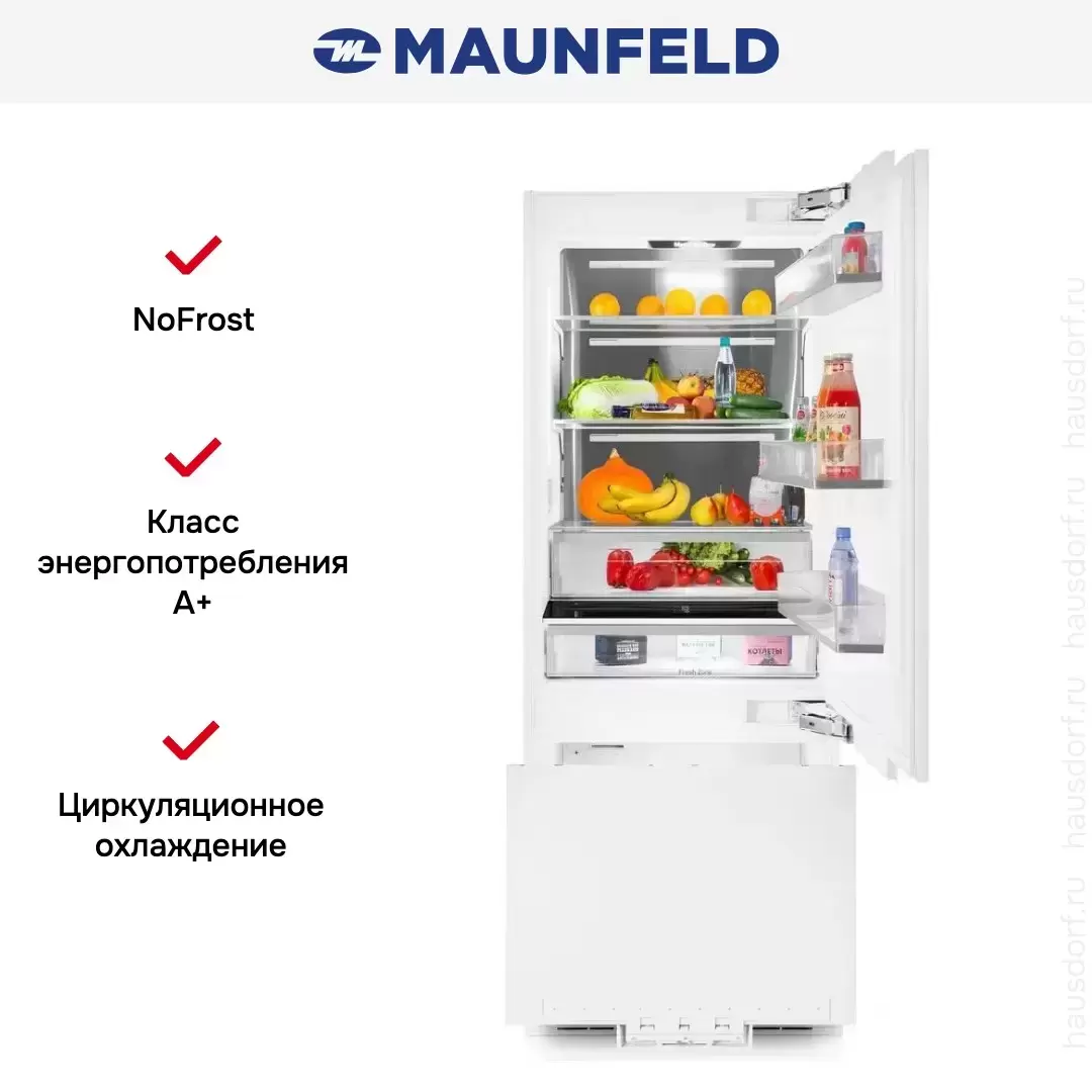 Встраиваемый холодильник Maunfeld MBF212NFW0
