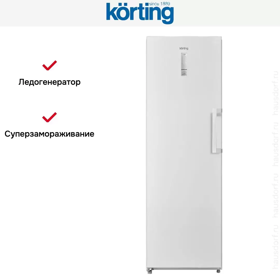 Морозильная камера Korting KNFR 1896 W