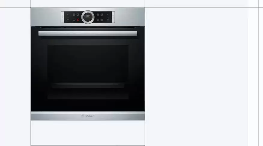 Духовой шкаф Bosch HBG672BS1