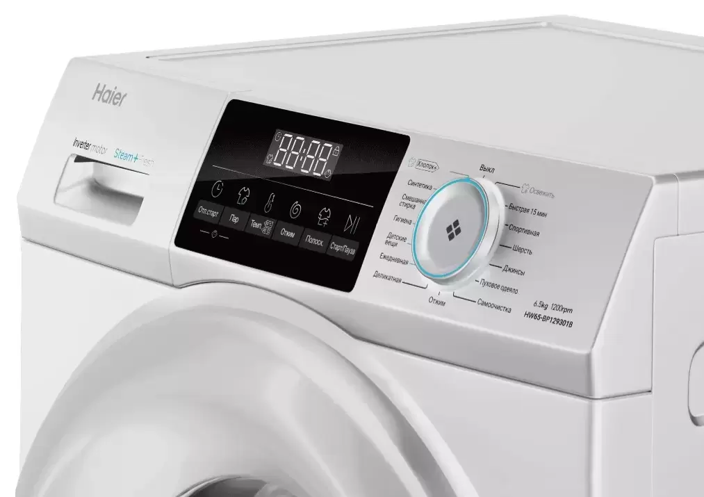 Стиральная машина Haier HW65-BP129301B