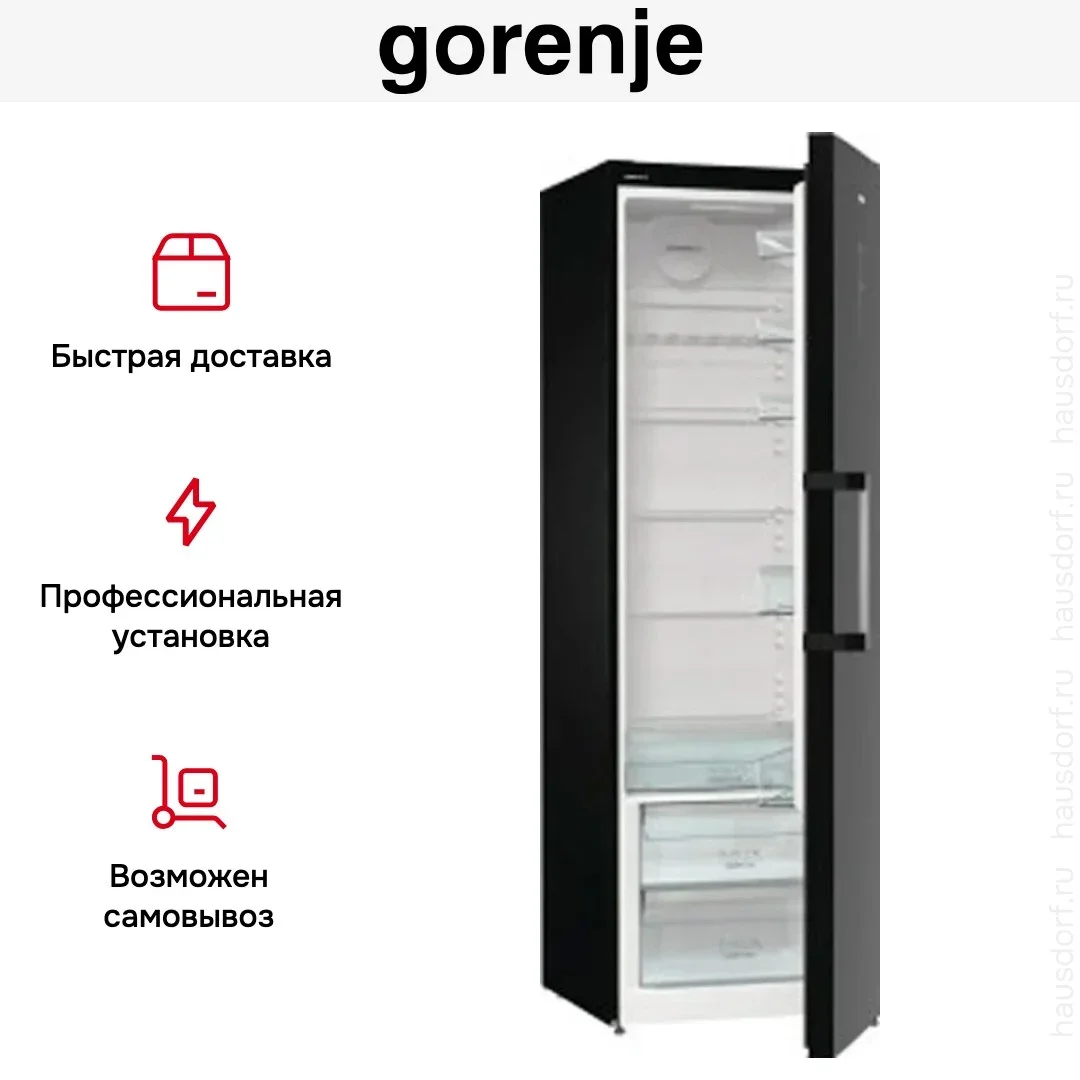 Холодильник Gorenje R619EABK6
