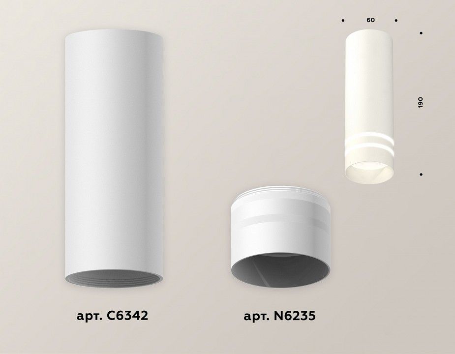 Накладной светильник Ambrella Light XS XS6342042