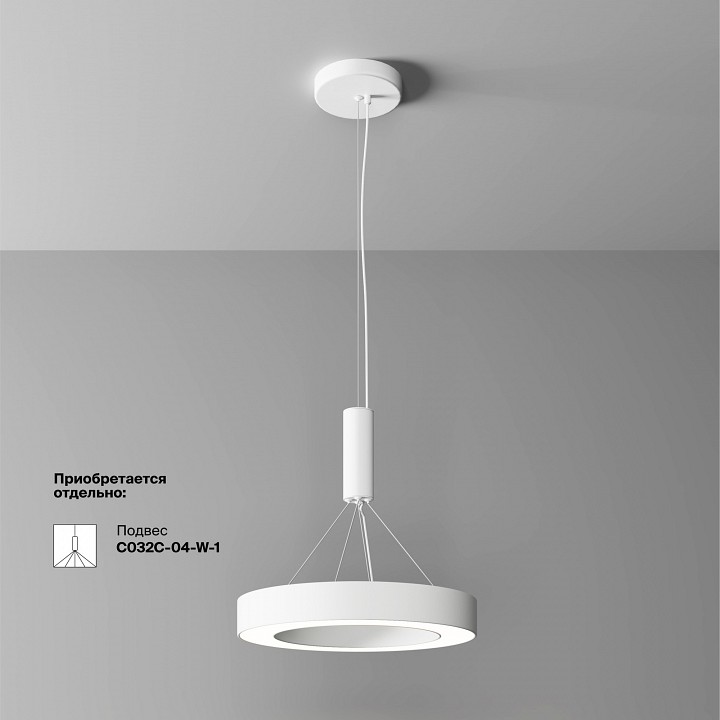 Накладной светильник Maytoni Technical Lua C093CL-36W4K-W