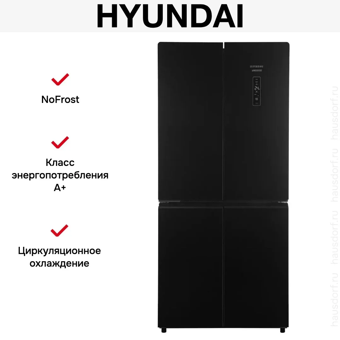 Холодильник Hyundai CM45083F черный