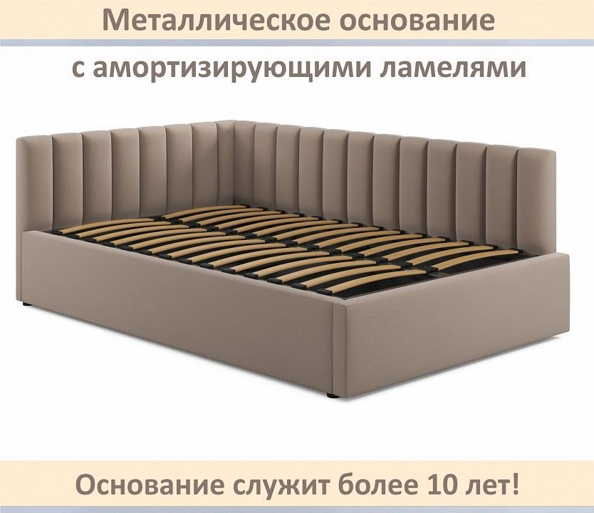 Кровать полутораспальная Milena 1200