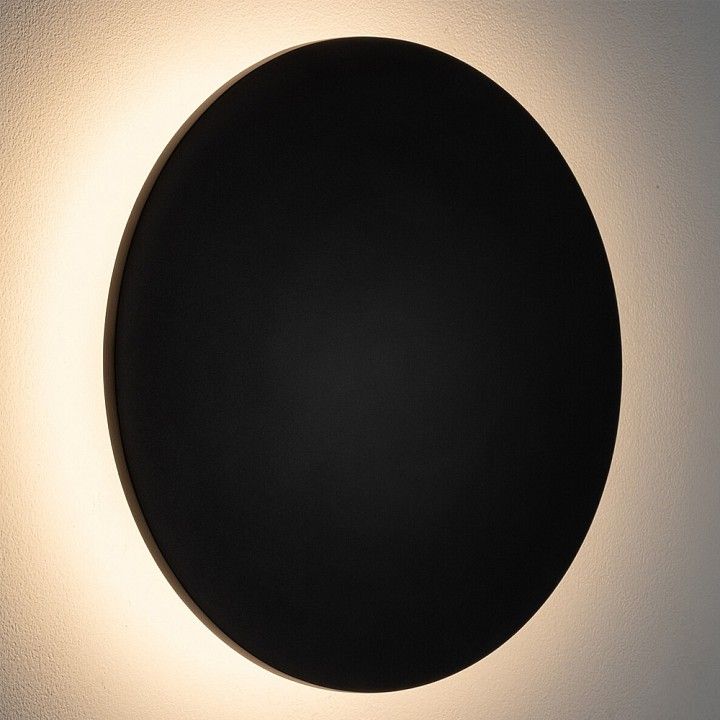 Накладной светильник Nowodvorski Aria Led XL 11572