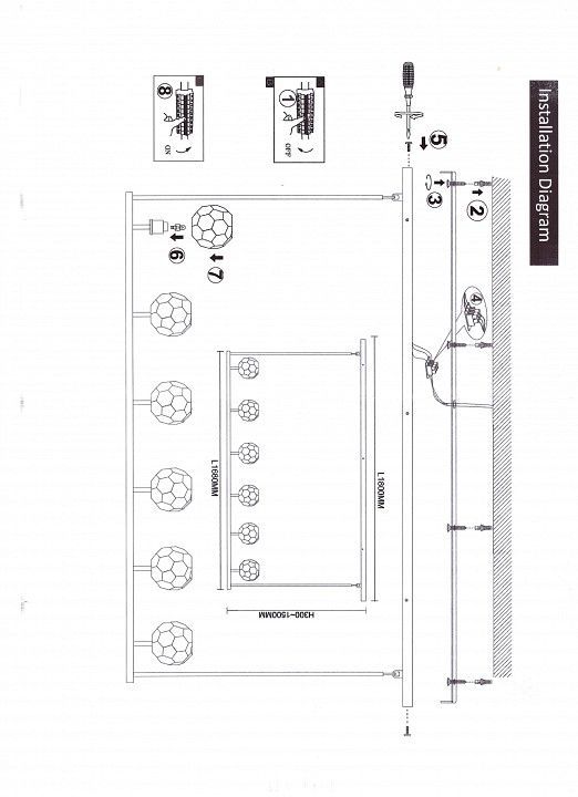 Светильник на штанге Imperiumloft RH Boule De Cristal Linear 40,1222