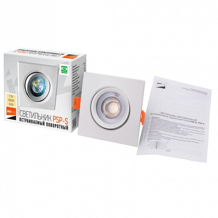 Встраиваемый светильник Jazzway  PSP-S 9044 7W 3000K 38° White  IP40