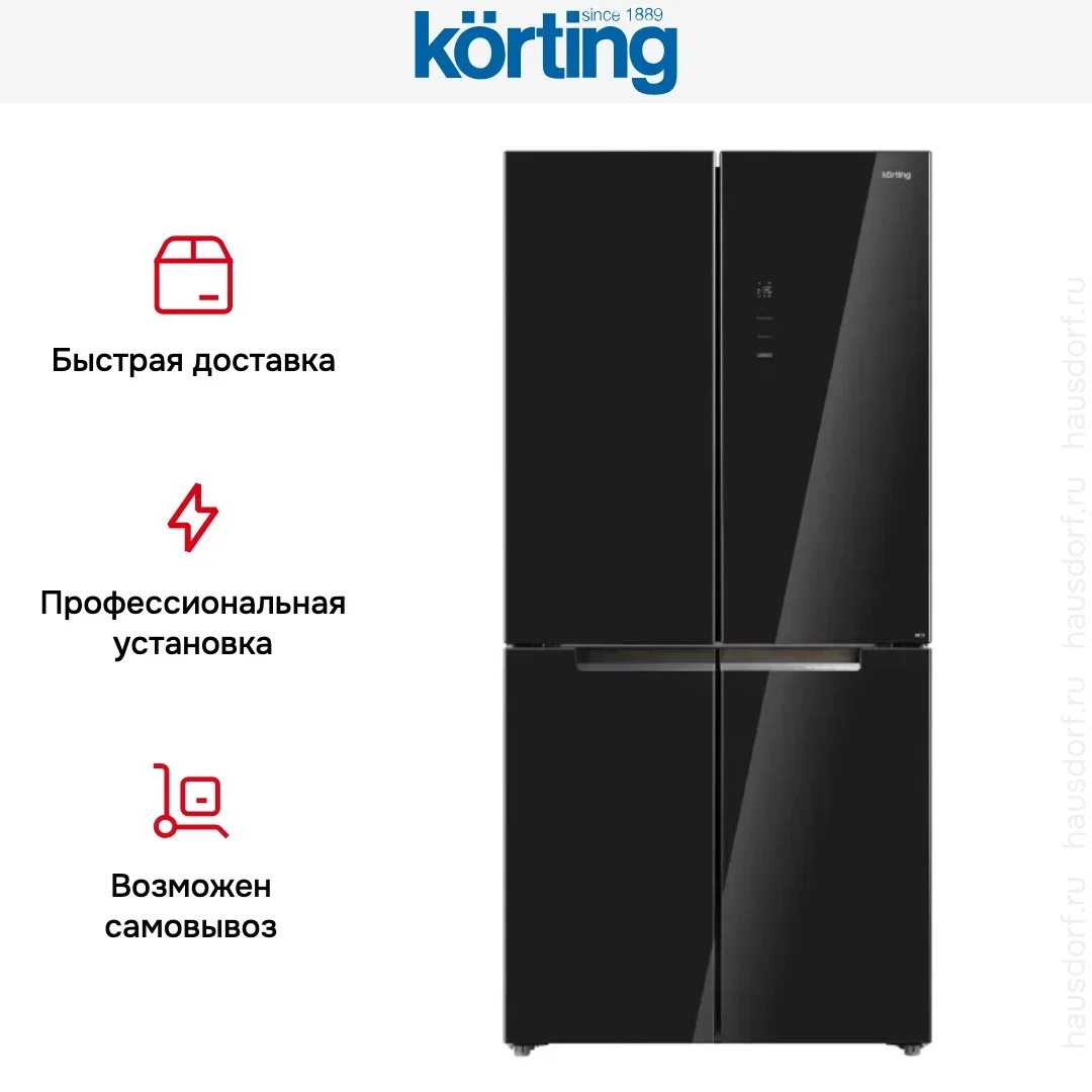 Холодильник Korting KNFM 84177 GN