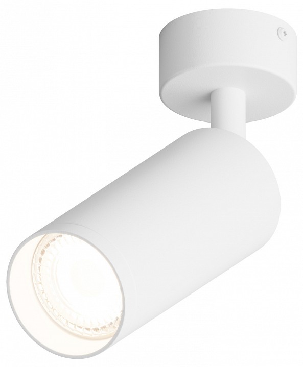 Спот Hesby Lighting Focus 0116